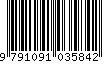 EAN: 9791091035842 EAN: 9791091035842