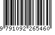 EAN: 9791092265460 EAN: 9791092265460