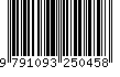 EAN: 9791093250458 EAN: 9791093250458