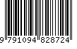 EAN: 9791094828724 EAN: 9791094828724