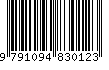 EAN: 9791094830123 EAN: 9791094830123