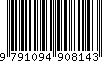 EAN: 9791094908143 EAN: 9791094908143