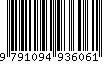 EAN: 9791094936061 EAN: 9791094936061