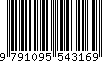 EAN: 9791095543169 EAN: 9791095543169