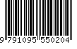 EAN: 9791095550204 EAN: 9791095550204