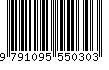 EAN: 9791095550303 EAN: 9791095550303