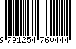 EAN: 9791254760444 EAN: 9791254760444