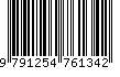 EAN: 9791254761342 EAN: 9791254761342